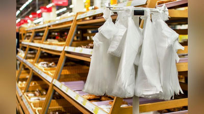 Изрображение 'УЗБЕКИСТАН ОТКАЗАЛСЯ ОТ БЕСПЛАТНЫХ ПОЛИЭТИЛЕНОВЫХ ПАКЕТОВ'