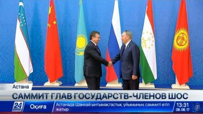Изрображение 'САММИТ ШОС СТАРТОВАЛ В АСТАНЕ (ВИДЕО)'