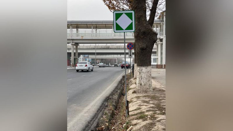 'Ўзбекистонда янги йўл белгиси пайдо бўлгани ростми? ЙҲХББ муносабат билдирди'ning rasmi