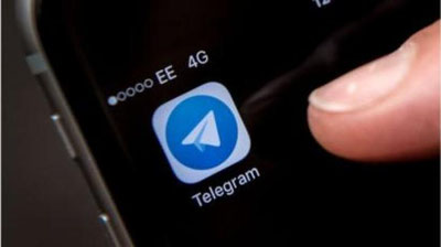 '“Telegram”da firibgarlik qilgan “ojiza”ga sud hukmi o`qildi'ning rasmi