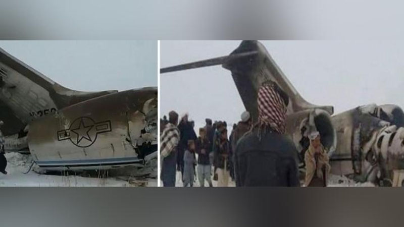 'Afg`onistonda AQSh harbiy samolyoti halokatga uchradi (video)'ning rasmi