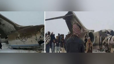 Изрображение 'В США подтвердили крушение своего самолета в Афганистане (видео)'