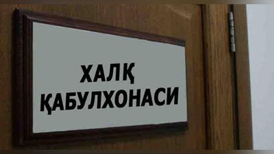 'Bugundan Prezident Xalq qabulxonalari tomonidan Toshkent shahri aholisi uchun ommaviy qabullar haftaligi boshlandi (ro`yxat)'ning rasmi