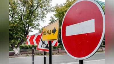 'Икки кун давомида пойтахтнинг иккита кўчаси ёпилади,  сабаби...'ning rasmi