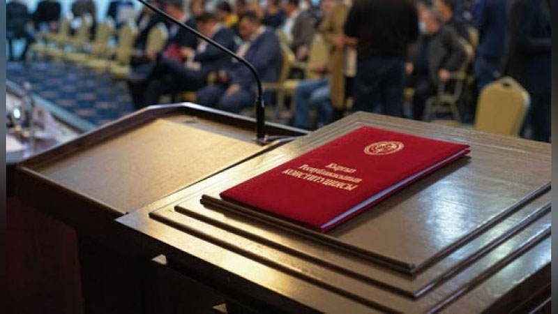 '2022 йилда Ўзбекистоннинг янги Конституцияси қабул қилиниши мумкин'ning rasmi