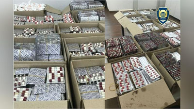 'Ohangaronda Departament "psixotropchilar"ni katta partiyadagi dorilar bilan qo`lga oldi'ning rasmi