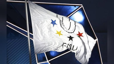 'Швейцарияда бўлиши кутилаётган қишки Универсиада ўйинлари"омикрон" сабаб бекор қилинди'ning rasmi