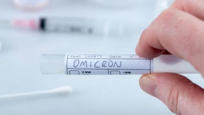 '"Омикрон" нинг ноодатий белгилари аниқланди'ning rasmi
