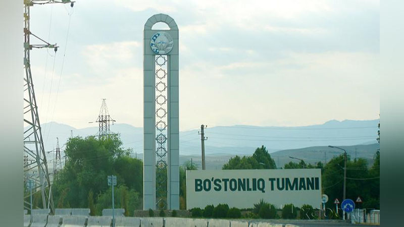 'Ertadan boshlab 3 kunga Bo`stonliq dam olish zonasidagi qator yo`llar yopiladi. Sababi...'ning rasmi