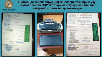 Изрображение 'В Андижанской области подделывали результаты ПЦР-тестов: возбуждено уголовное дело'