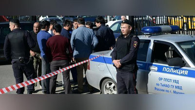 'Moskvada ommaviy mushtlashuvda qatnashgan 50ga yaqin migrant "deport" qilindi'ning rasmi