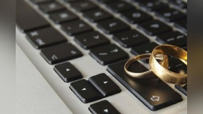 Изрображение 'Желающие пожениться могут отправить заявку в ЗАГС онлайн'