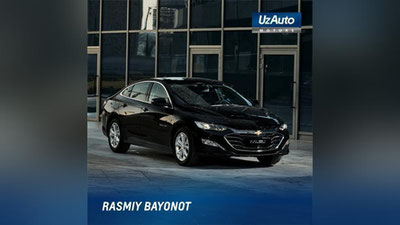 '“Mavzusi qiziqarli, ammo xulosalari g`alati”. “UzAuto Motors” Malibu haqida e`lon qilingan tanqidlarga javob qaytardi'ning rasmi