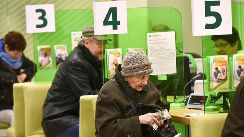 'Karantin paytida pensiya olish bilan bog`liq savollarga Xalq banki javob berdi'ning rasmi