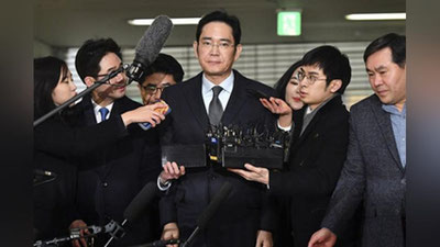 'Samsung раҳбари Ли Чже Ён қамоқдан озод этилди'ning rasmi