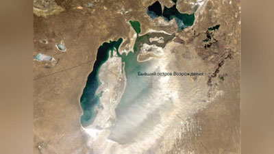 Изрображение 'Великобритания выделит $500 тысяч для развития Острова Возрождения в Аральском море'