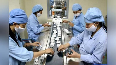 '2025 йил 1 январга қадар ускуна ва эҳтиёт қисмлар, хомашё импортида божхона божидан озод қилинади'ning rasmi