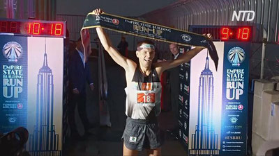 'Nyu-Yorkda vertikal musobaqa bo`lib o`tdi (Video) 'ning rasmi