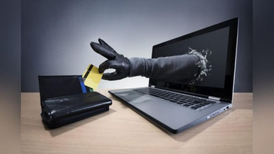 'Бухорода банк ходими 41 нафар одамнинг пластик картасидан пулларини ечиб олди (видео)'ning rasmi