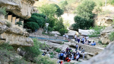 'Сурхондарёда учта тоғ туризми кластери ташкил этилади'ning rasmi