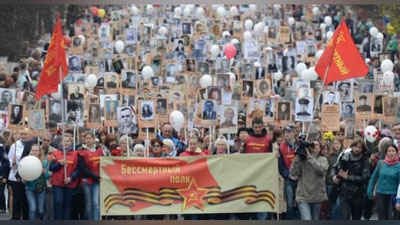 Изрображение 'Не разрешали: в столичном хокимияте объяснили ситуацию с проведением "Бессмертного полка"'