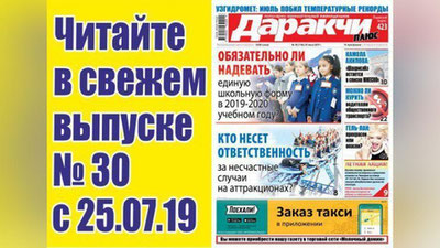 Изрображение 'Гель-лак: прекрасен или опасен?'