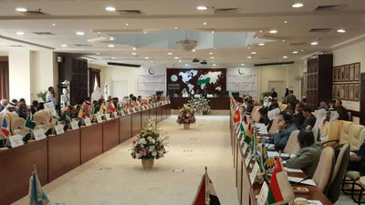 Изрображение 'ПРЕДСЕДАТЕЛЬСТВО УЗБЕКИСТАНА В ОИС ОБСУДИЛИ В ДЖИДДЕ'