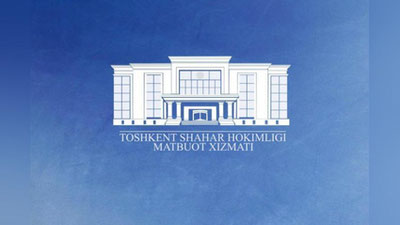 Изрображение 'НАЗНАЧЕНЫ ХОКИМЫ ДВУХ РАЙОНОВ ТАШКЕНТА'