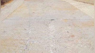 Изрображение 'Внутренние дороги в регионах улучшат с помощью цементобетонной смеси'