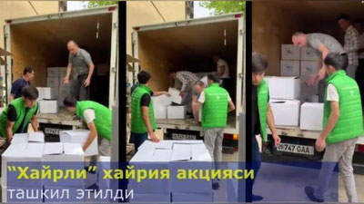 Изрображение 'Посольство КНР в Ташкенте предоставило гумпомощь пострадавшим от наводнения фаришцам'