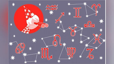 'Hafta davomida sizni nima kutmoqda?'ning rasmi