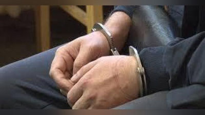 'Qidiruvdagi shaxs topilib, unga chora ko`rildi'ning rasmi