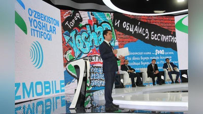 '​UZMOBILE «YoShLAR» TARIFI BILAN MILLIONLAB YoShLARNI BIR TARMOQQA BIRLAShTIRMOQChI'ning rasmi