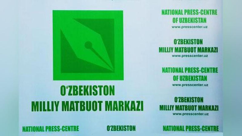 '​TEXNIKA XAVFSIZLIGI MASALALARI MUHOKAMA QILINDI'ning rasmi