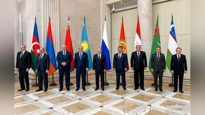 Изрображение 'Президент Узбекистана принял участие в неформальной встрече глав стран СНГ'