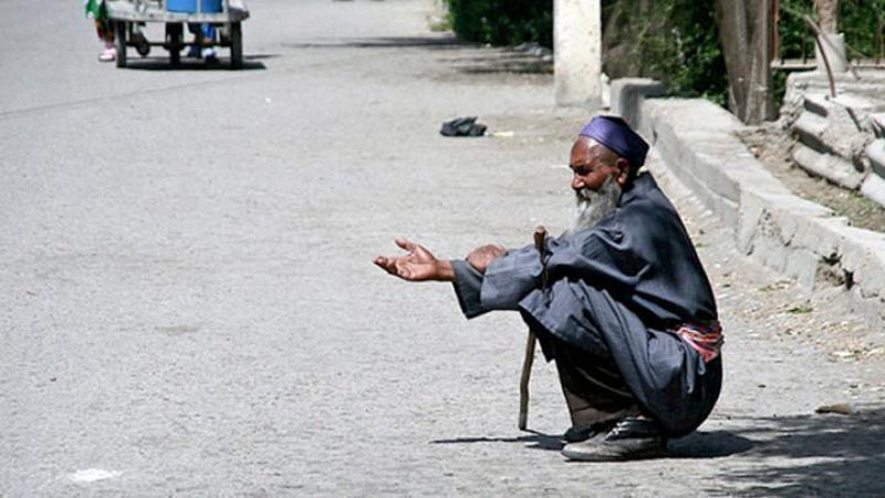 'ЖССТ: "Ярим миллиарддан ортиқ одам ўта қашшоқлик хавфи остида"'ning rasmi