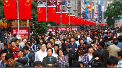 'Xitoyda ro`yxatga olingan aholining soni 1,5 milliardga yaqinlashdi'ning rasmi