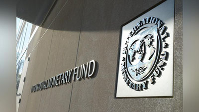 Изрображение 'КРИСТИН ЛАГАРД: РЕФОРМИРОВАНИЕ УЗБЕКИСТАНА БУДЕТ ДЛИТЕЛЬНЫМ И НЕПРОСТЫМ'