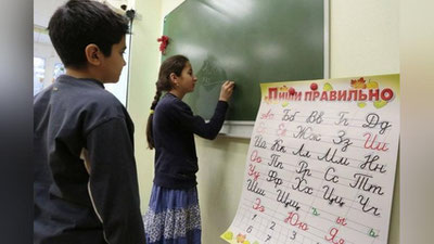 Изрображение 'Узбекистан предложил за счет диаспоры открыть в России школы и детсады для мигрантов'