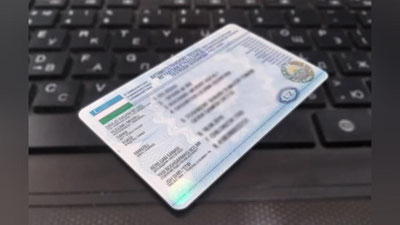 Изрображение 'Плату за перегистрацию автомобилей после 68-кратного роста снизили до прежних значений'