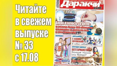 Изрображение 'ЭКСКЛЮЗИВ ОТ ГРУППЫ "ВРЕМЯ И СТЕКЛО": РЕЦЕПТ СТОПРОЦЕНТНЫХ ХИТОВ'