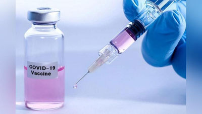 'Amerikaning Moderna kompaniyasi koronavirusga qarshi vaksinasining 95% samaradorligini da`vo qilmoqda'ning rasmi