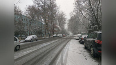 Изрображение 'ПРОГНОЗ ПОГОДЫ НА 16 ФЕВРАЛЯ: ХОЛОДНО И БЕЗ ОСАДКОВ'