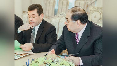 Изрображение 'НА ФОРУМ МГИМО В ТАШКЕНТ ПРИЕДУТ АЛИШЕР УСМАНОВ И ФАТТАХ ШОДИЕВ'