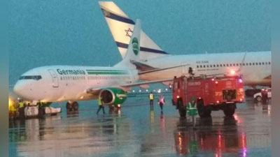 'Тель-Авивда икки самолёт тўқнашиб кетди (видео)'ning rasmi