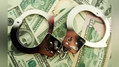 Изрображение 'РАБОТНИЦА АРХИВА В НАМАНГАНСКОЙ ОБЛАСТИ ПРОДАВАЛА "ЛИПОВЫЕ" СПРАВКИ'