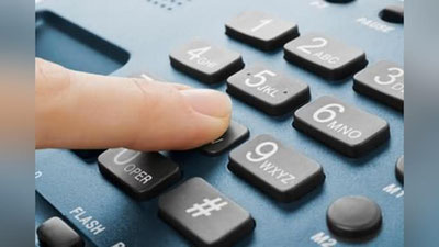 '2018 йилдан Ўзбекистон телефон рақамларининг 9 белгили тизимига ўтади'ning rasmi