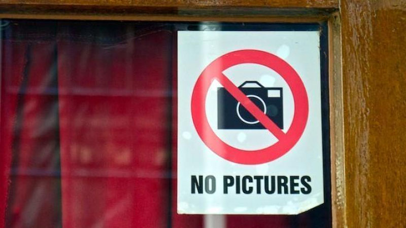 Изрображение 'КАКИЕ ОБЪЕКТЫ ПРЕДЛАГАЮТ ЗАПРЕТИТЬ ФОТОГРАФИРОВАТЬ В УЗБЕКИСТАНЕ?'