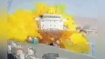 Изрображение 'Число погибших в результате утечки газа в иорданском порту возросло до 10 человек (видео)'
