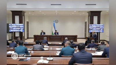 Изрображение 'Видео: Итоги 20-го пленарного заседания Сената Олий Мажлиса'